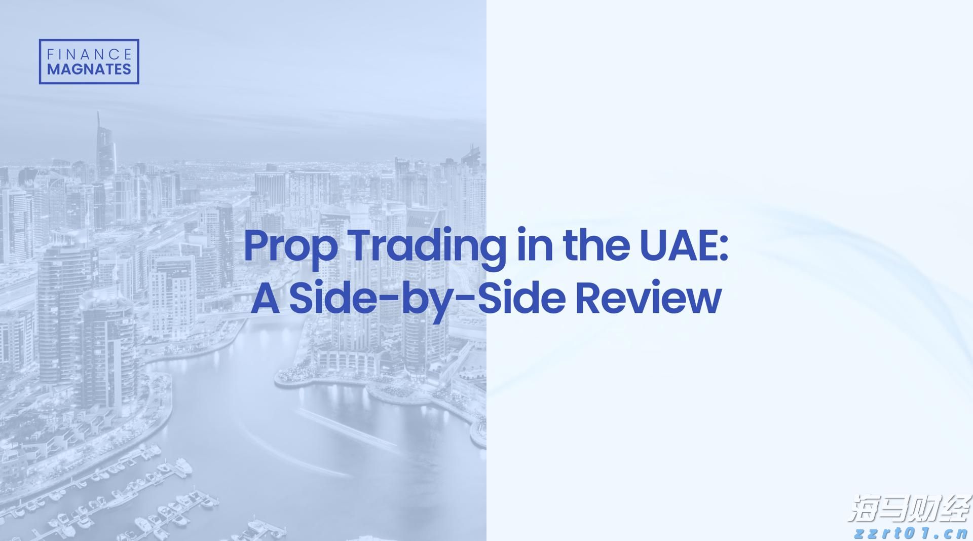 不止于7月高光!小摩:苹果(AAPL.US)关税解套 台积电(TSM.US)Q4及明年业绩将再冲高