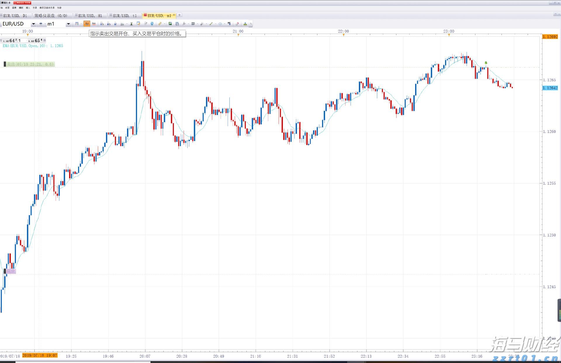 国际媒体聚焦:九三阅兵彰显中国实力,传递和平强音