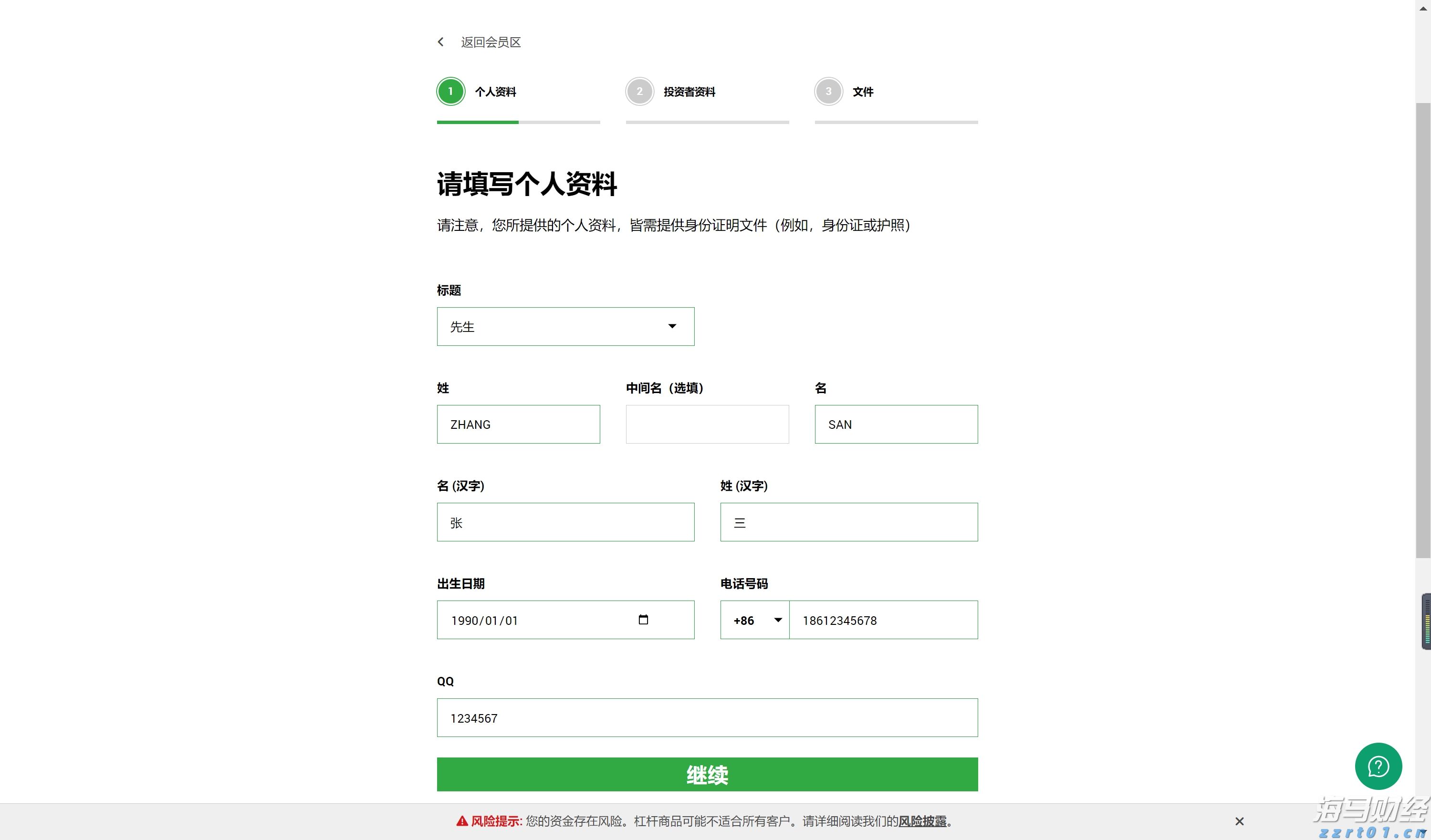 斑马线礼让行人蔚然成风!梅州交通参与者文明交通意识和法治意识不断提升