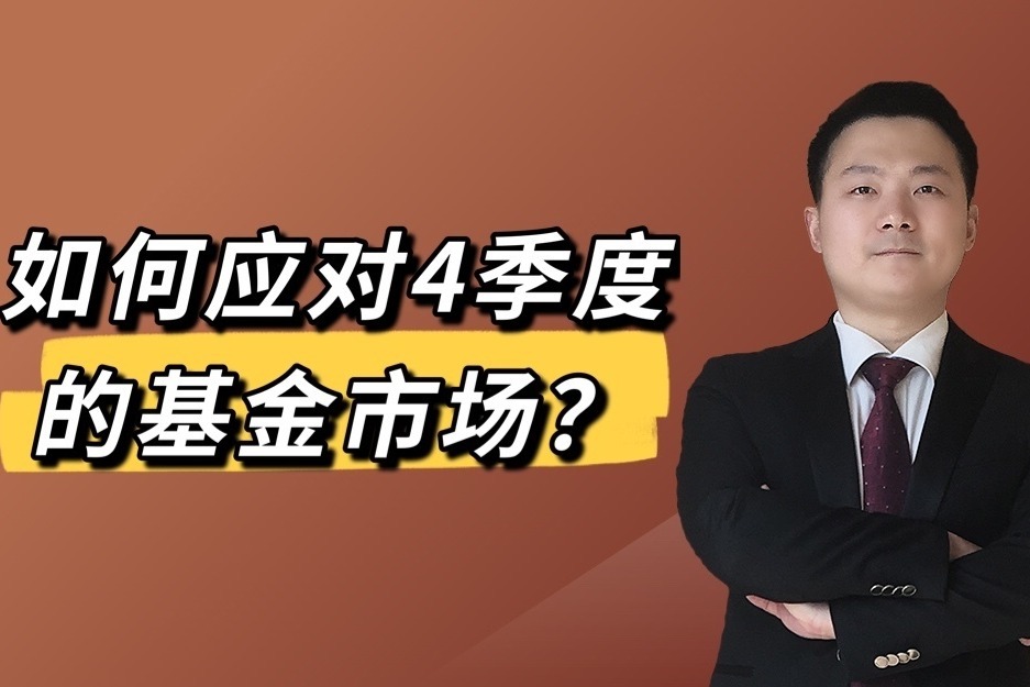 照亮赶考路,燃点梦想光