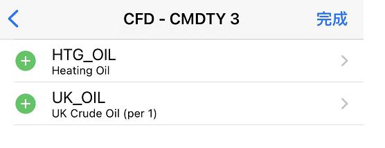 超300名韩国人在美被抓 两国各执一词 一文梳理韩美“罗生门”