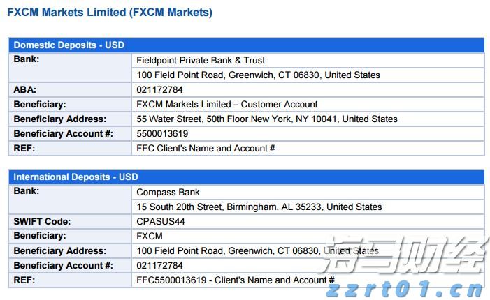 112万元！泰康人寿蚌埠中支完成开业以来最大理赔案件