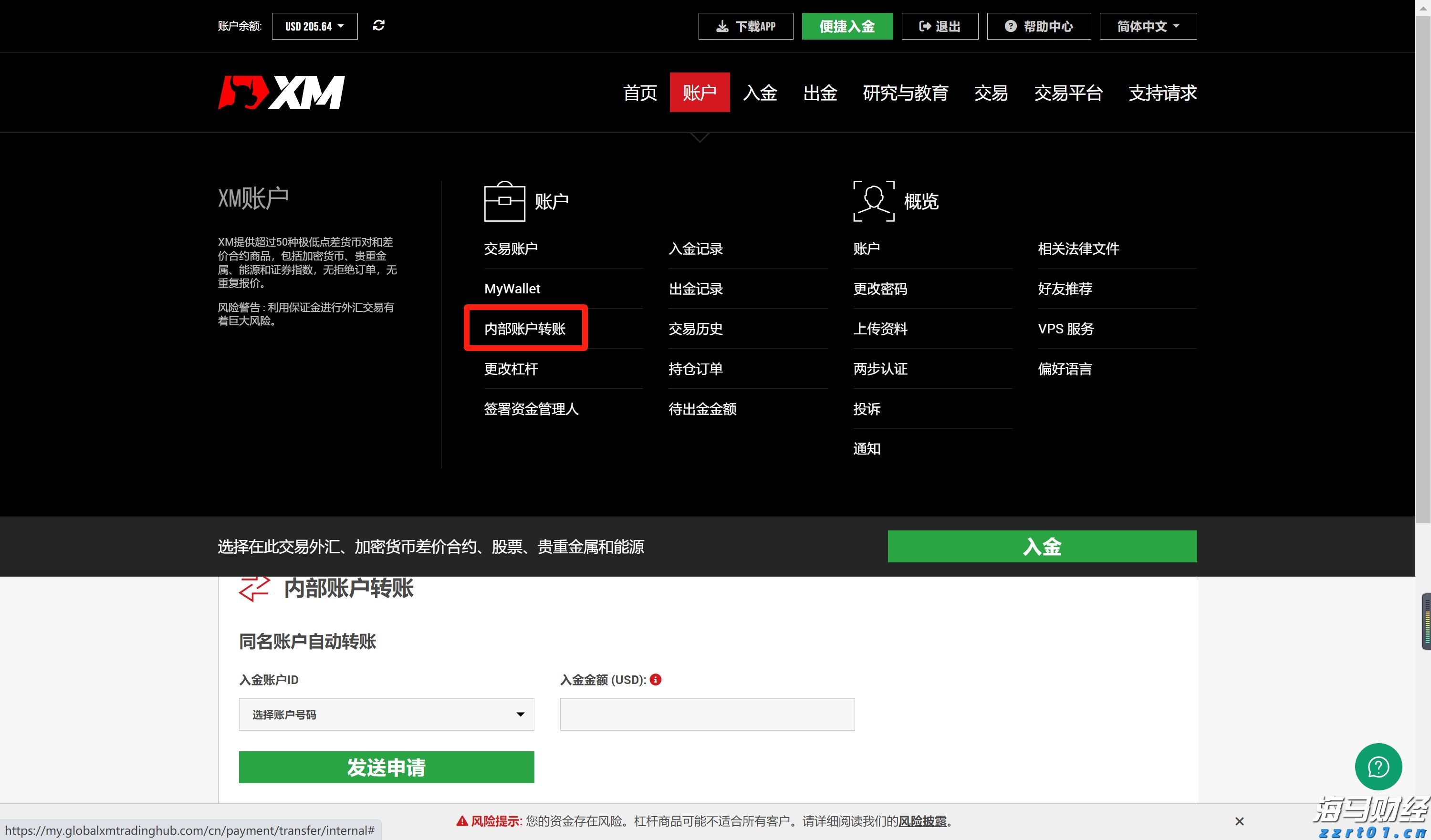 港股异动 | 赤子城科技(09911)盈喜后高开逾9% AI赋能多样化社交产品 预计上半年纯利至少翻倍