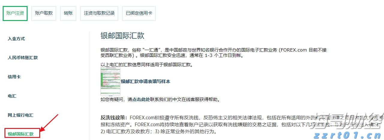 精神健康成医药并购新风口!传艾伯维(ABBV.US)正洽谈收购Gilgamesh 估值或达10亿美元