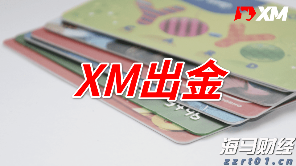 CoWoP未来有望逐步商用，一文详解PCB工艺及相关材料