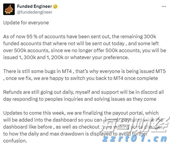 湛江前7月经济数据公布，规上工业增加值同比增长9.7%