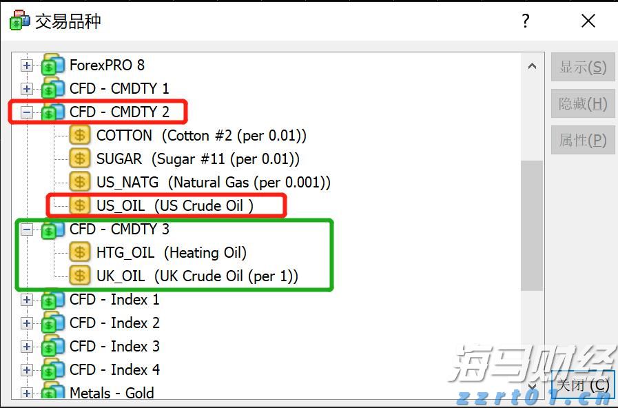 规上工业增加值比增8.4%，增速居全省第三！今年上半年梅州工业经济运行总体平稳增长较快