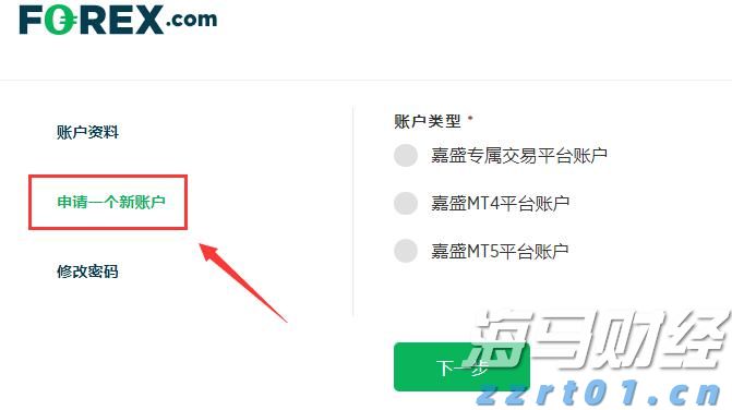 安徽省“科学名家”基层行活动首站走进池州