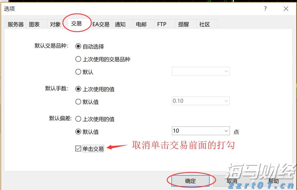 高考成绩600分以上比例较去年提高5%，空军招飞对象进一步向拔尖生源聚焦