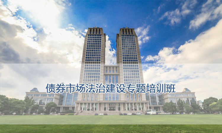 强化责任落实 全力护航2025年高考平稳有序