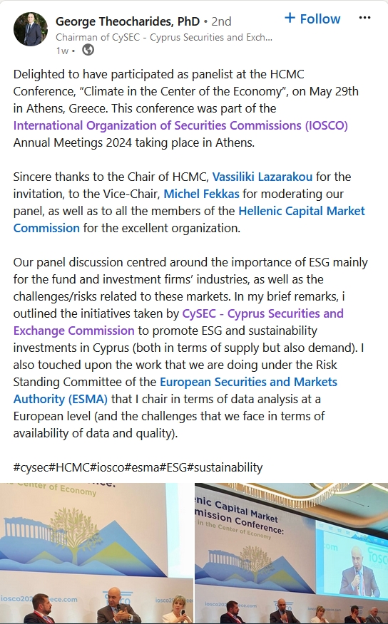 筑牢暑期交通安全防线