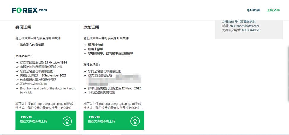 “华尔街抄底王”David Tepper再出手！Q2大举加仓联合健康(UNH.US)，阿里巴巴(BABA.US)为头号重仓股