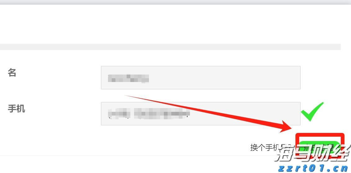 定了!2025年第二次广东省中等职业技术教育专业技能课程考试9月2日查分