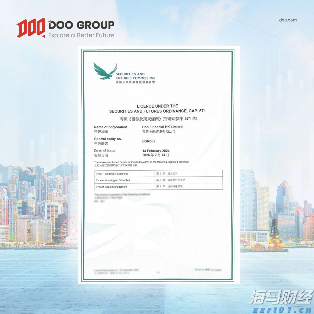 福建戏剧水仙花奖决赛开锣 台湾演员首次亮相