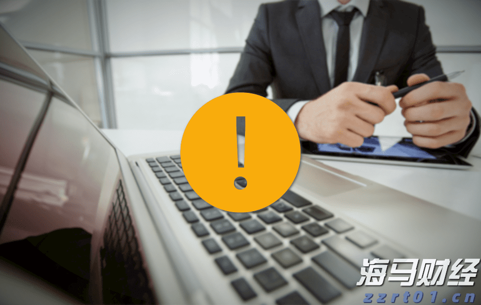 乌兹别克斯坦副总理：携手中国共建互联互通新格局