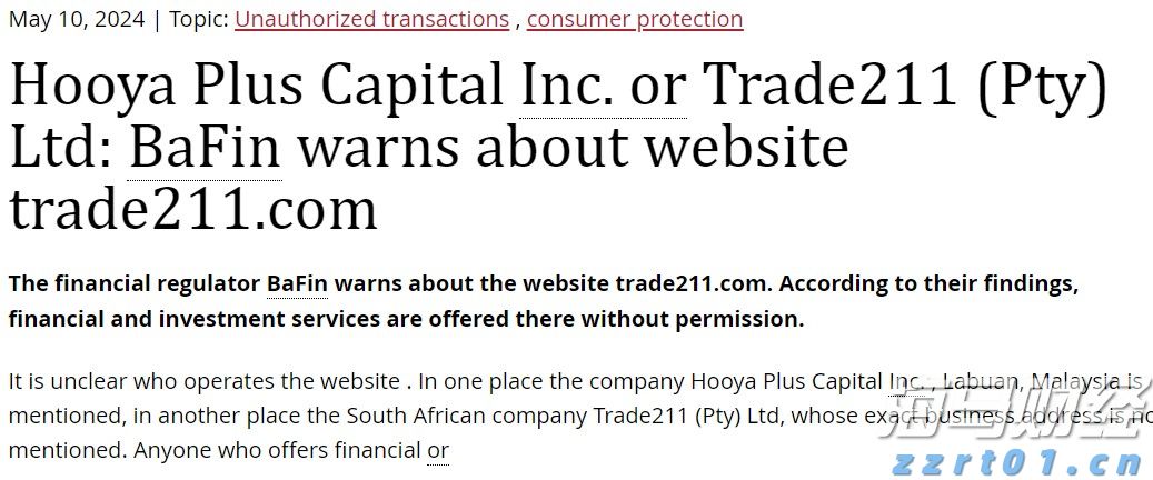 “教育金+养老社区”双核驱动,泰盈人生“终身”现金流守护爱的承诺