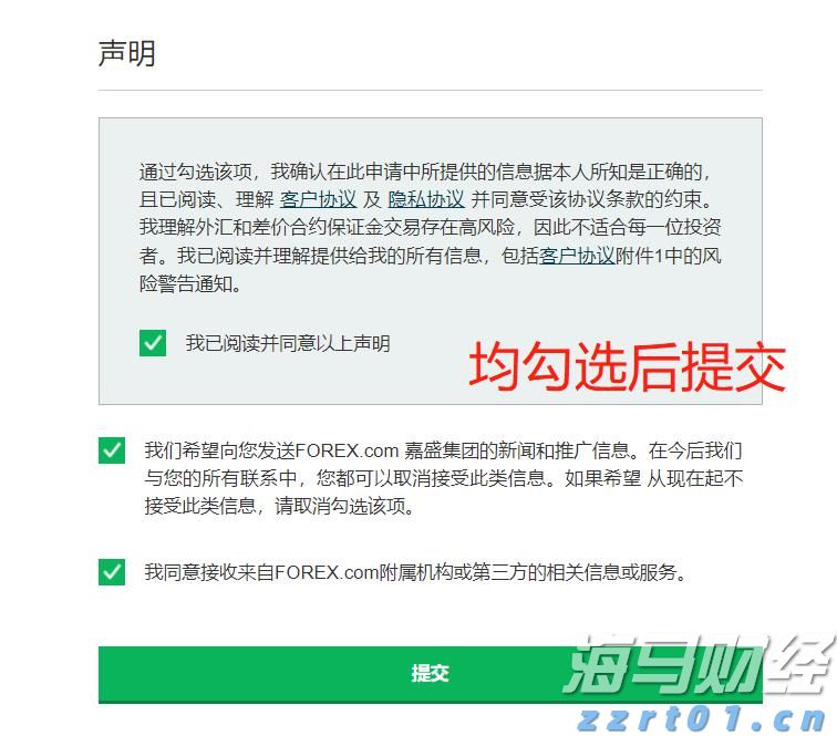 英国监管机构就医美肉毒杆菌中毒事件发出警告