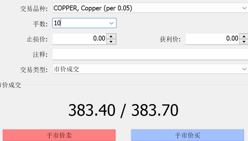 外交部:同意加入《纽约宣言》符合中方在巴勒斯坦问题上的一贯立场