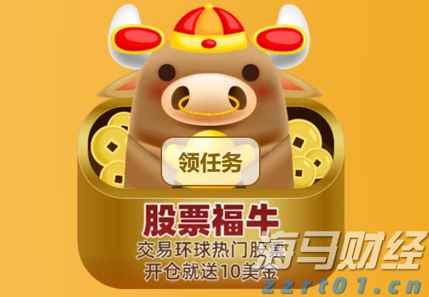 南非经济学家：应对美国贸易武器化 南非应深化全球合作