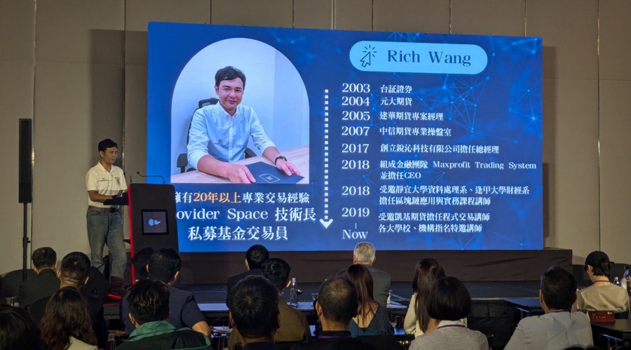 多举措赋能!梅州首单数据知识产权质押融资落地