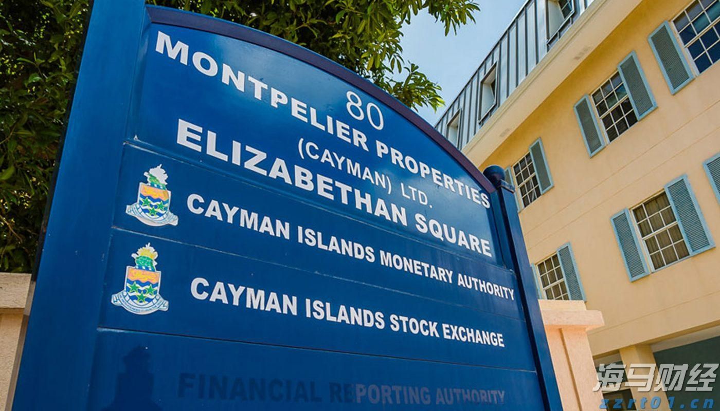 为梅州水上交通安全上“双保险”！梅州海事部门与气象部门签署合作协议