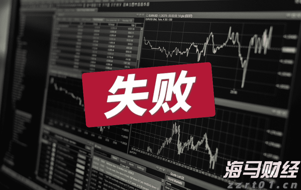航空+文旅：C919带你享受旅程