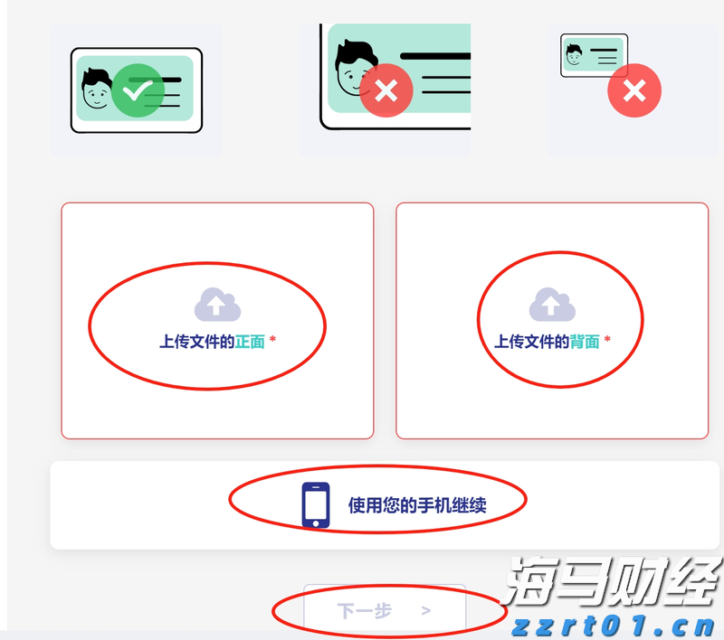 粤港澳大湾区首个养老护理员职业技能培训课程标准和考试标准出炉