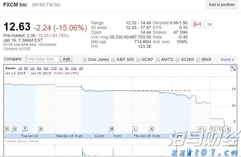 纪录电影以航天员视角遥望蓝星家园