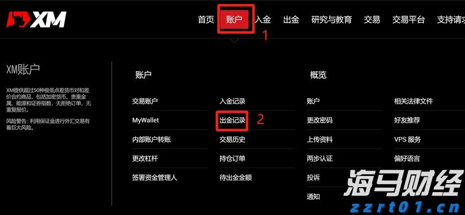 平安人寿安徽分公司以案说险:警惕“代理退保”骗局