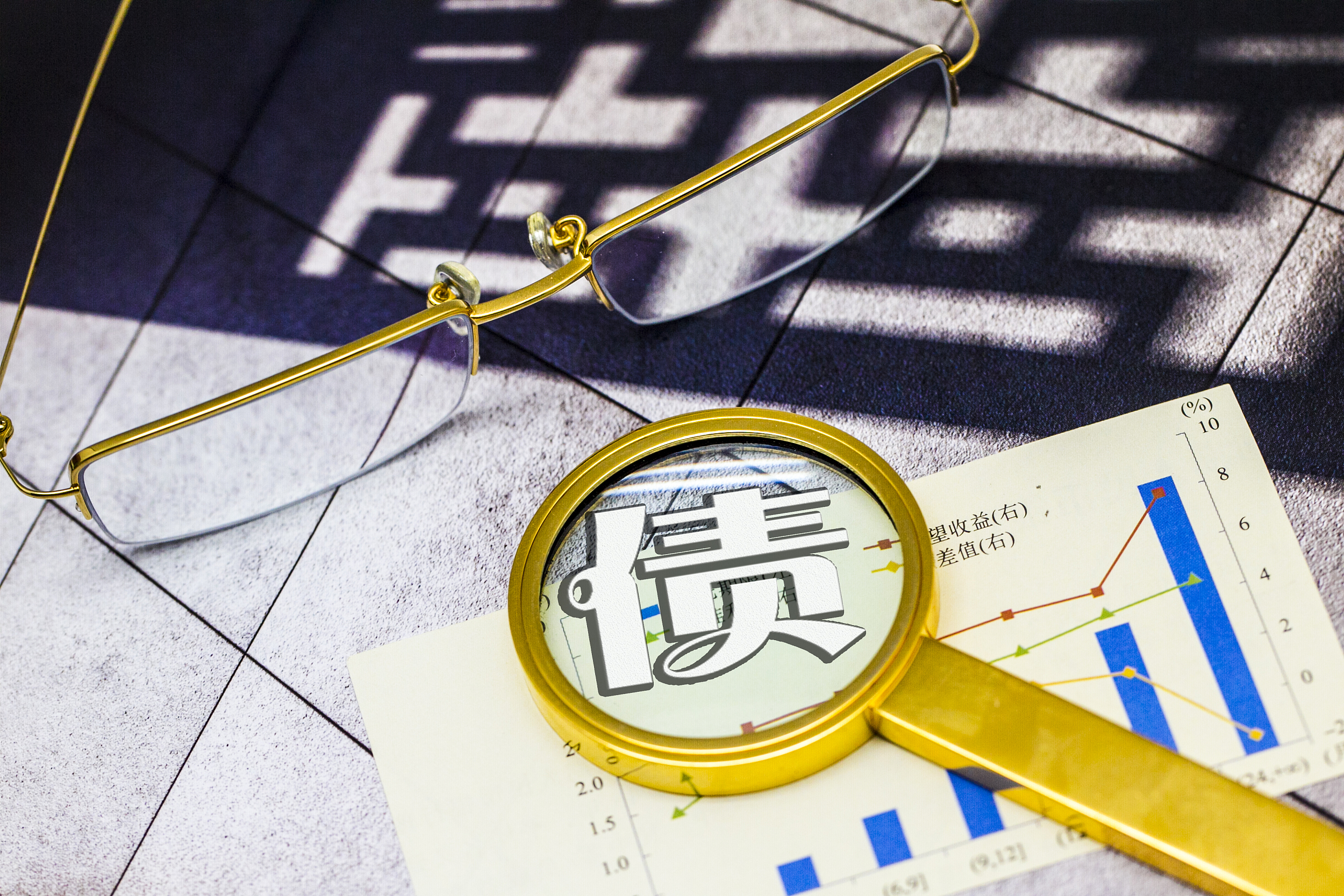 兴业研究:从中国制造到中国研发