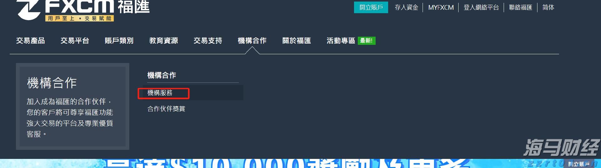 集邦咨询:预计2025年上半年全球电视品牌出货量将达到9250万台,年增2%