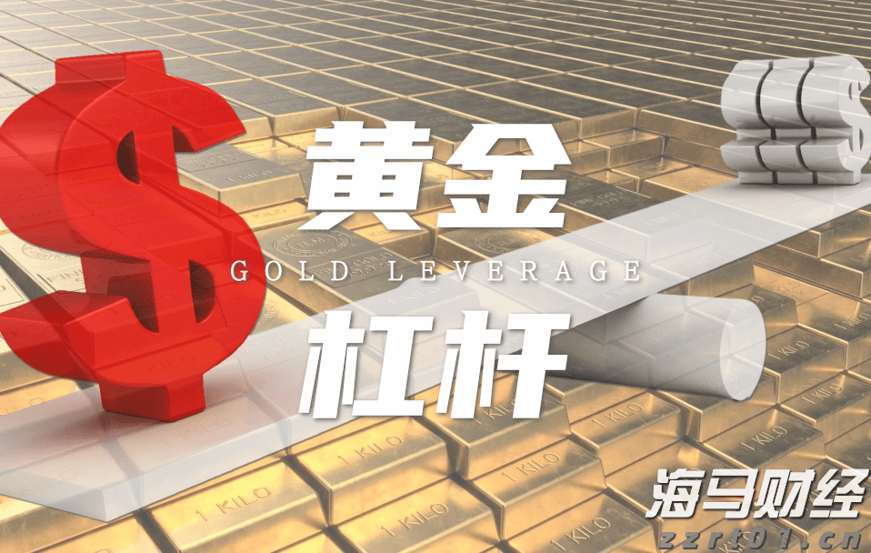 张家口市19家企业亮相2025年廊坊经洽会