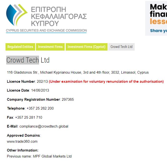 禁止涉毒艺人复出未剥夺其劳动权