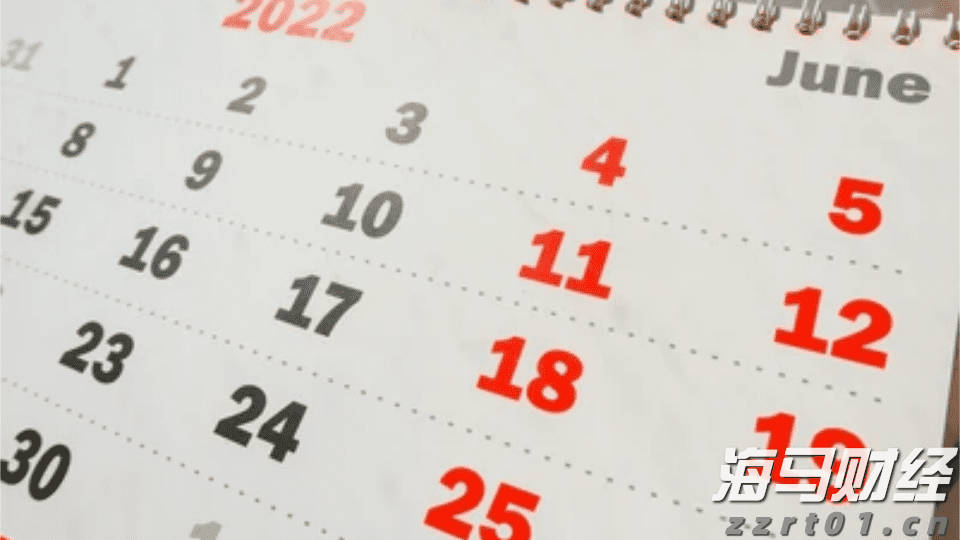 飞塔信息(FTNT.US)Q2业绩出色遭遇市场反响平淡,保守指引导致盘后股价大跌17%