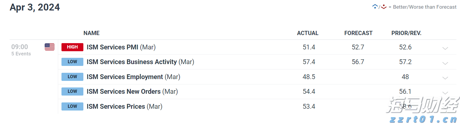 紧急提醒！你喝的“特效”凉茶，可能暗藏风险！