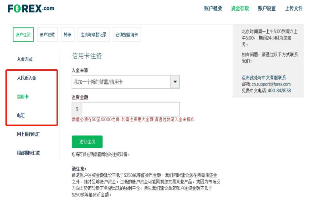硕士、博士超千人,泰康HWP成为人才高地