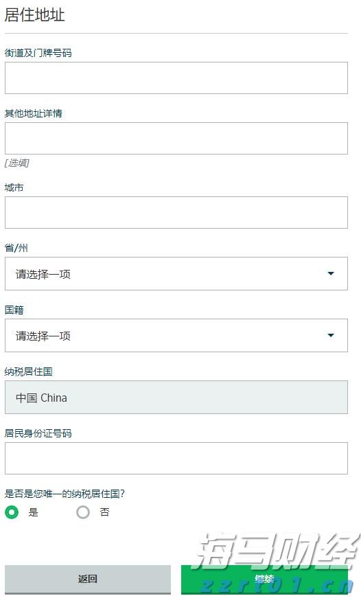 华农马克思主义学院教师:九三阅兵是一堂生动的国防教育课!