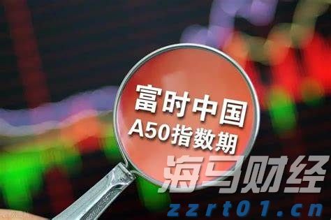 港元触及弱方兑换保证 香港金管局市场买入84.39亿港元