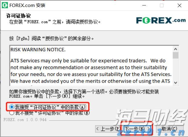 肥胖率仅10%，广东人体重管理有何秘诀？